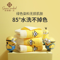 Jie Liya towel pure cotton childrens face washing household soft adult water-absorbing bath quick-drying non-hair-loss cotton facial towel