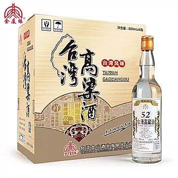 【前4小时9折】台湾高粱52度600mL*6瓶[4元优惠券]-寻折猪