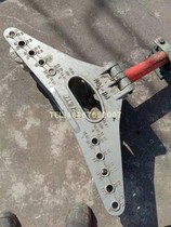Repair of Japanese electro-hydraulic pipe bender PB-15N split galvanized pipe bender PB-10N