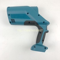 Yugong rechargeable electric hydraulic pliers EZ-400 housing giant electric crimping pliers casing