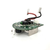 Original Krook handheld mini electric crimping pliers cable scissors circuit board circuit board computer board KLAUKE