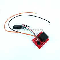 Domestic PCB circuit board for Yuhuan rechargeable electric hydraulic crimping pliers electric cable scissors circuit board