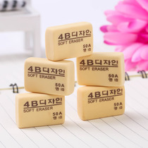 Kindergarten sharing childrens holiday gifts Creative elementary school children All-class prizes Practical eraser Activities small gifts