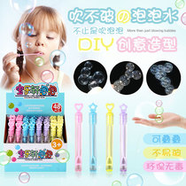 Ground Push Event Gifts Practical Small Gifts 1st Grade Kindergarten Elementary School Students Full Class 61 Season Creative Small Gifts