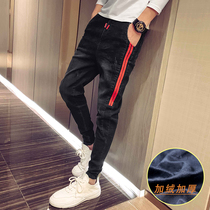 2021 new mens jeans autumn and winter Korean version of trendy shoes trendy brand slim mens clothing plus velvet long trousers
