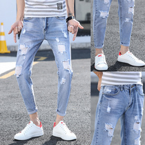 Break hole jeans men summer slim feet ankle-length pants thin washable light colored cow pants patch 9 points pants