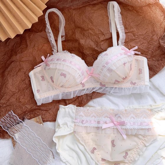 Inheyou Cute Japanese sweet lace underwear girl with bow without steel rings and small breasts gathered bra
Inheyou Cute Japanese sweet lace underwear girl with bow without steel rings and small breasts gathered bra