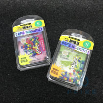 Luya throw block bean Anti-collision bean fly block ball thrower accessories