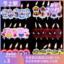 Revenge undersea animal hero cartoon birthday candle piggy Zhi Spider Man children creative cake environmental decoration