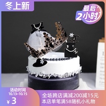 Net red cake decoration plug-in gauze skirt perfume small fragrant wind dessert table dress hat crown dessert decoration