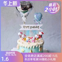 New birthday cake decoration pink cute ktcat aluminum foil love balloon Sequin Love decoration plug