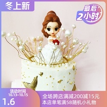 White pink wedding dress BE princess cake decoration plug-in baking accessories scene birthday ornaments with long hair girl