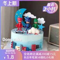 Masked Man Peter Pan Pajama Superman Cake Decoration Ornaments Childrens Birthday Creative Gift Party Dessert