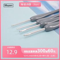 lifeyarn crochet 4 0mm 2 5mmdiy Hand Woven Bouquet Tool Hook Baby Wool Thread Shoe Hook