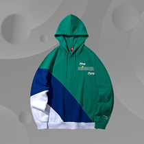 Li Ning Fashion Series Mens Sleeves Hooded Sweatshirt 100 Hitch Sportswear Casual Breathable Blouse AWDQ337