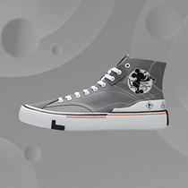 Li Ning Mens Shoes But Casual Board Shoes 2021 New Japanese Entrance Bucket Gold High Help Sails Shoes Sneakers AECR007