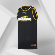 Li Ning basketball match suit CBA Liaoning team basketball series mens competition coat AAYQ393
