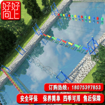 Red Bridge outdoor inflatable swimming pool water expansion swing suspension bridge Steel wire bridge project custom manufacturer
