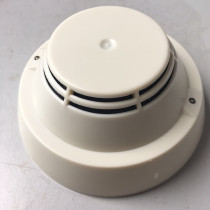 Guotai Aon point type photoelectric induction pyrotechnic detector JTY-GM-GY601 601w Guotai Aon smoke detector