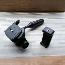 Single Counter Camera Tripod Accessories Three-dimensional Tripod Head 1 4 Connector 3 8 Connected Mobile Phone Video Live Cradle Chuck