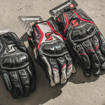SPARROWHAWK Professional leather carbon Fiber motorcycle motorcycle punch summer riding gloves