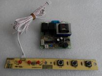 Sochi ZTP138 ZTP168 disinfection cabinet accessories control circuit board computer board universal motherboard