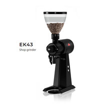 Mahlkoenig EK43 Single-product Coffee Grinder Electric Manner Shop use