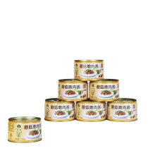 Chengde specialty Morenyuan mushroom venison sauce flat spring noodles venison mushroom rice sauce self-eating 8 cans of simple