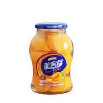 Old-fashioned yellow peach old canned canned fruit 680g * 3 bottles of casual snacks instant sugar yellow peach