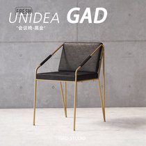 UNIDEA Nordic luxury solid wood backrest dining chair simple negotiation table and chair combination restaurant hotel sales office chair