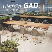 UNIDEA industrial wind rest area to negotiate reception solid wood conference table long table and chair combination large conference room table