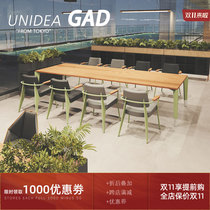 UNIDEA industrial wind LOFT solid wood table table Table Table and Chair combination office table long table
