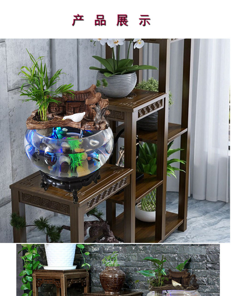 小型循环流水鱼缸客厅桌面家用创意圆形玻璃金鱼缸瀑布微景观造景