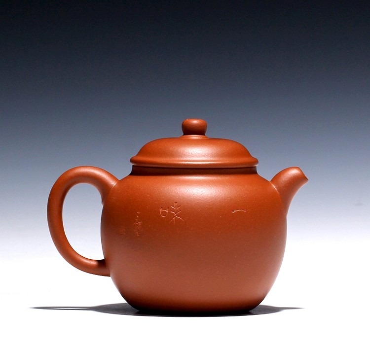 【两笔】名家陶建全手工茶壶紫砂壶 小品朱泥 舍得壶
