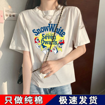 2022 New Summer Loose Bull Oil Fruits Green Short Sleeve T-Shirt Woman Pure Cotton Korean Version Half Sleeve White Blouses
