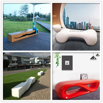 FRP Outdoor Leisure Stool Factory Direct Selling Special-shaped Bench Park Meichen Multi-person Rest Stool Strip Stool