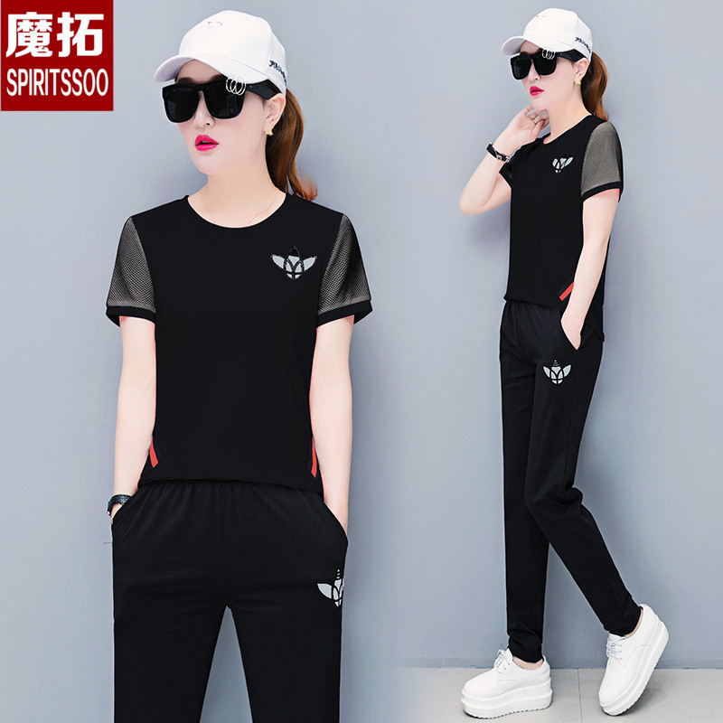 休闲套装女夏装2018新款时尚修身卫衣夏季短