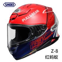 Spot SHOEI Z7 Z8 motorcycle helmet Lucky Cat Crane Zilaiya anti-fog full helmet imported from Japan