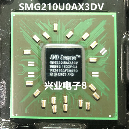 SMG210 UOAX-Taobao