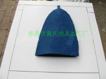 Drama supplies Theatre big sedan hat felt hat