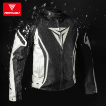 Motorcycle riding suit suit mens winter warm racing suit Four Seasons waterproof drop-proof rally motorcycle suit