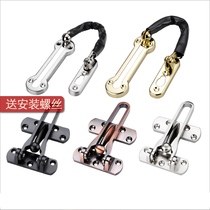 Stainless steel anti-theft chain zinc alloy burglar-proof buckle security door chain anti-lock chain safety chain lock chain lock chain door bolt