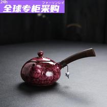 Japanese home set Kung Fu tea set set set Tea Cup automatic lazy ceramic tea tea tea purple sand teapot