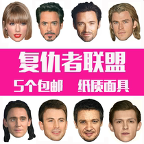 Avengers Paper Mask Iron Man Wolverine Thor Rocky Hawkeye America Captain Spider-Man Widow