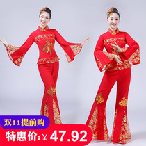 2018 Yangge dance performance costume new national costume female adult waist drum dance fan dance square dance performance costume