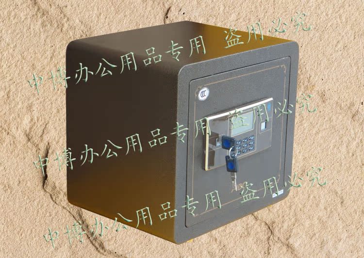 Сейф BA Shi FDG-A/D-30 30 3C Сейф BA Shi FDG-A/D-30 30 3C