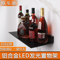 Aluminum alloy lamp luminous metal plate wall luminous aluminum frame wall mounted partition lamp smart home shelf