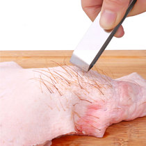 Pig hair pliers pull Chicken hair clip stainless steel duck hair clip hair clip tweezers hair removal pliers bone pick bone pliers