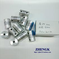 The special price common couplings 4-4