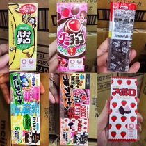 Japan imported Meiji chocolate Series 1*10 Group